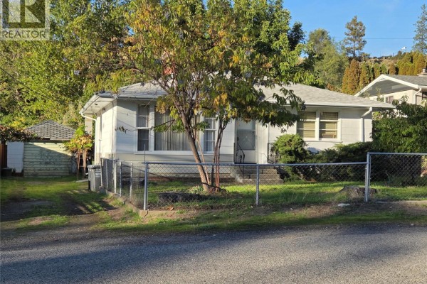 4pc Bathroom - 1285 Forestbrook Drive, Penticton, BC V2A2G4 Photo 2