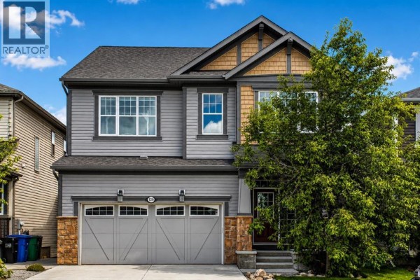 129 Windford Park Sw, Airdrie, AB, photo 2