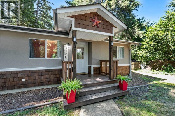 1290 Mckenzie Dr, Duncan, BC, photo 2