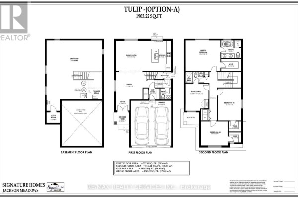 Great room - 1292 Honeywood Drive, London South, ON N6M0M1 Photo 2