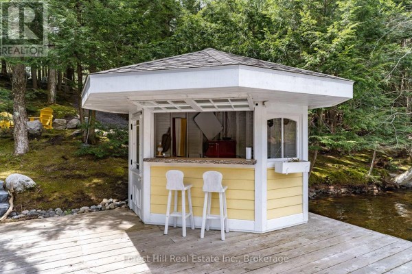Office - 13-1630 Muskoka District Road 38 Road, Muskoka Lakes, ON P0C1A0 Photo 5