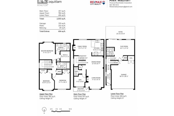 13 2183 Prairie Avenue, Port Coquitlam, BC V3B1V6 Photo 5