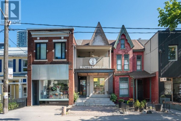 13 Baldwin Street, Toronto, ON, photo 2