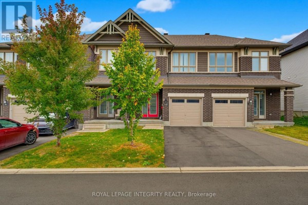 13 Brixton Way, Ottawa