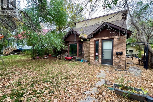 13 Merritt Crescent, Regina, SK S4T5X9 Photo 2
