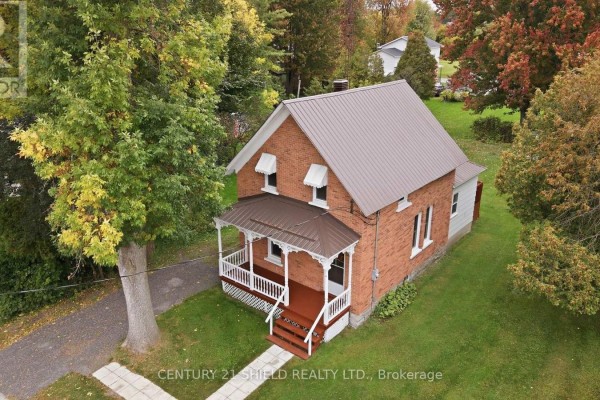 Dining room - 13 Oak Street, South Glengarry, ON K0C1N0 Photo 3