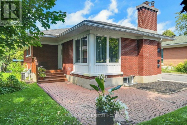 1300 Field Street, Ottawa, ON, photo 2
