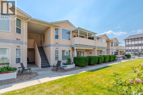 13014 Armstrong Avenue Unit# 203, Summerland, BC, photo 2