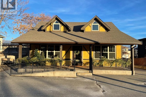13017 Rosedale Avenue, Summerland, BC, photo 3