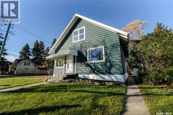 Office - 1302 1st Avenue Nw, Moose Jaw, SK S6H3N7 Photo 3