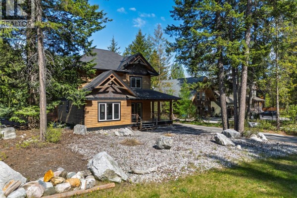 Bedroom - 1305 Stoney Lane Road, Golden, BC V0A1H3 Photo 2