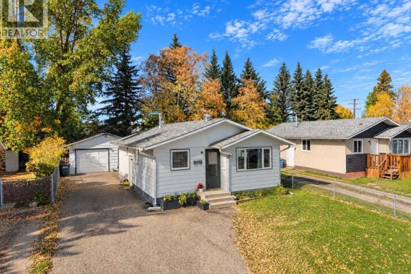 Living room - 131 Mcintosh Drive, Prince Albert, SK S6V6H2 Photo 2