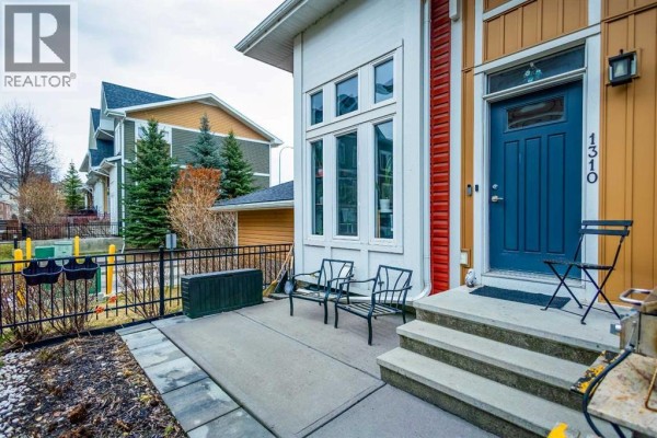 4pc Bathroom - 1310 Auburn Bay Square Se, Calgary, AB T3M0Y8 Photo 5