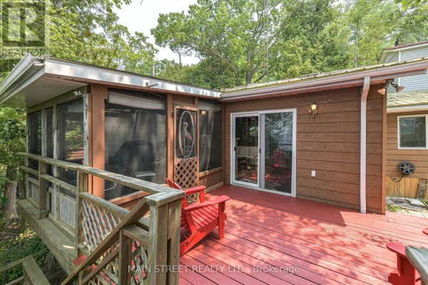 Family room - 1310 Black Beach Lane, Ramara, ON L0K1B0 Photo 2