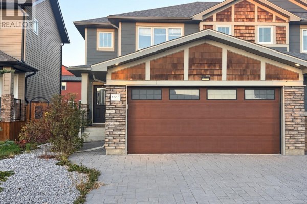 1311 Denham Crescent, Saskatoon