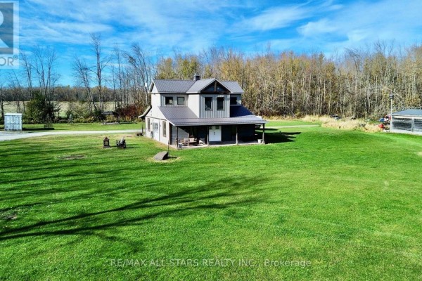Laundry room - 1314 Concession 9 Road N, Ramara, ON L0K1B0 Photo 4
