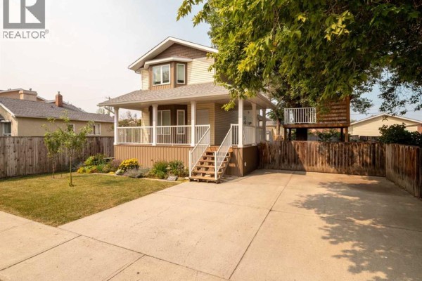 Breakfast - 132 14 Street N, Lethbridge, AB T1H2V7 Photo 2