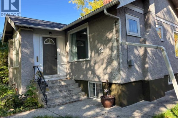 Dining room - 132 7 Avenue Ne, Calgary, AB T2E0M5 Photo 2
