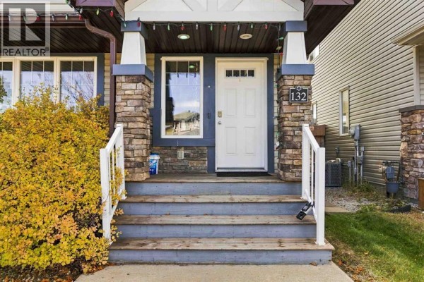 4pc Bathroom - 132 Fireweed Crescent, Fort Mcmurray, AB T9K0J3 Photo 3