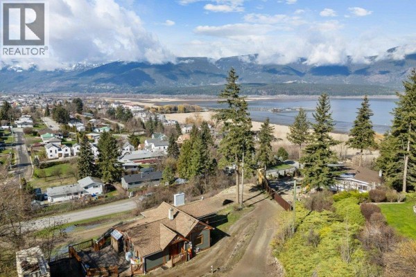Sunroom - 1321 10th Avenue, Salmon Arm, BC V1E2V6 Photo 4