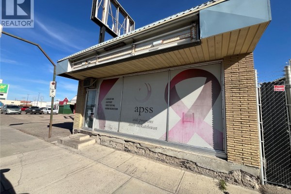 1325 Albert Street, Regina, SK S4R2R6 Photo 2