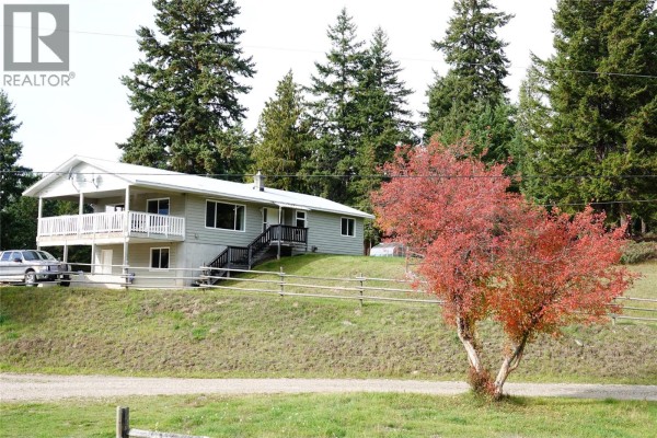 Laundry room - 1325 Hepburn Road, Chase, BC V0E1M1 Photo 3