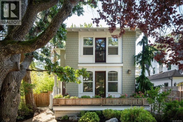 1327 Transit Rd, Oak Bay Residential Sold $2,150,000