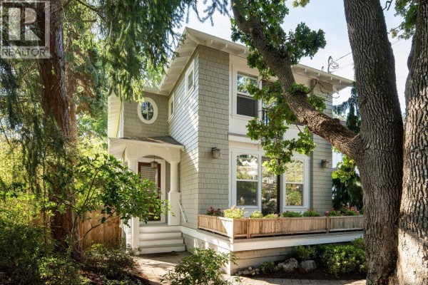 1327 Transit Rd, Oak Bay Residential Sold $2,150,000