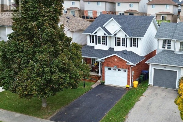 Cold room - 133 Bradson Drive, Guelph, ON N1E7B6 Photo 2