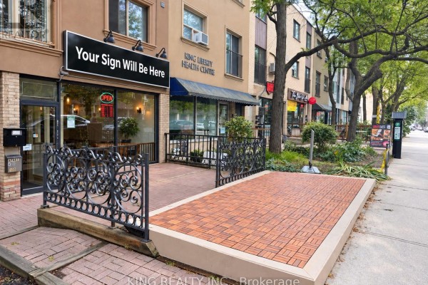133 Jefferson Avenue, Toronto, ON M6K3E4 Photo 3