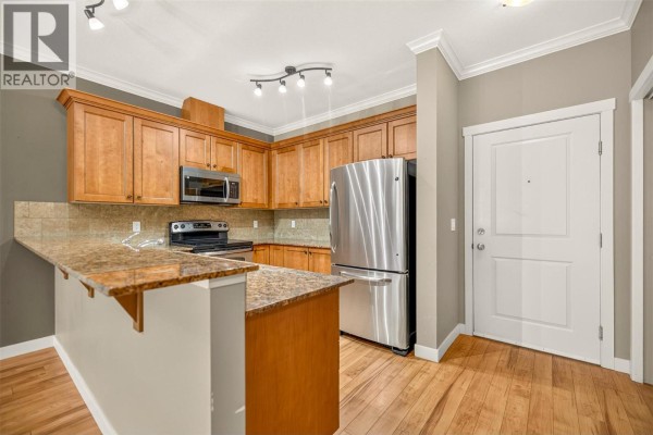 4pc Ensuite bath - 1330 Whitewood Crescent Unit# 210, Sparwood, BC V0B2G2 Photo 5