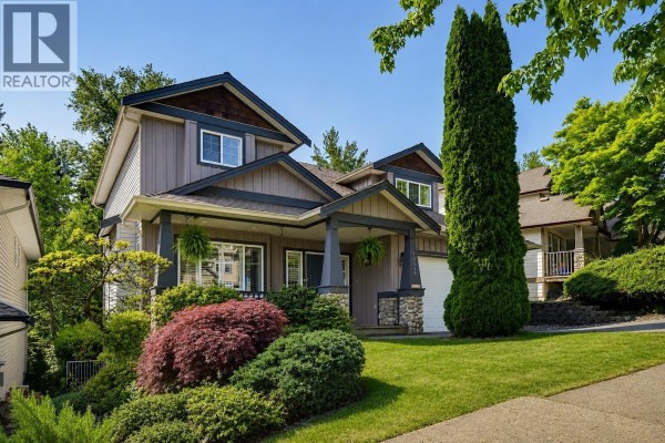 13345 235 Street, Maple Ridge, BC V4R2W3 Photo 2