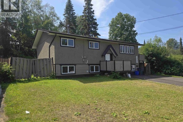Kitchen - 1335 Pearson Avenue, Prince George, BC V2L4K2 Photo 2