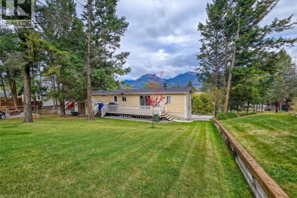 Full bathroom - 1336 11th Avenue, Invermere, BC V0A1K0 Photo 5
