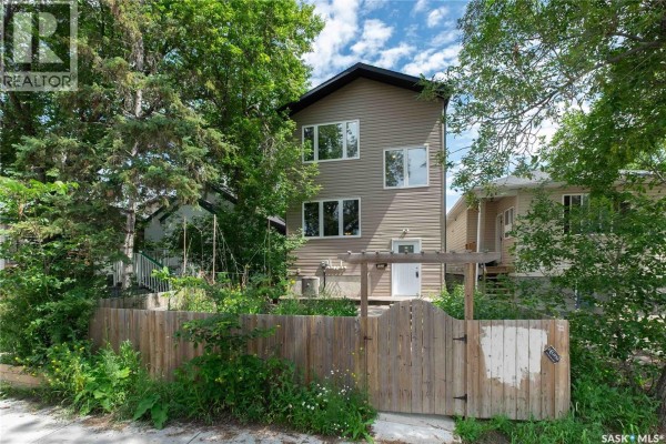 1337 Montague Street, Regina, SK, photo 2