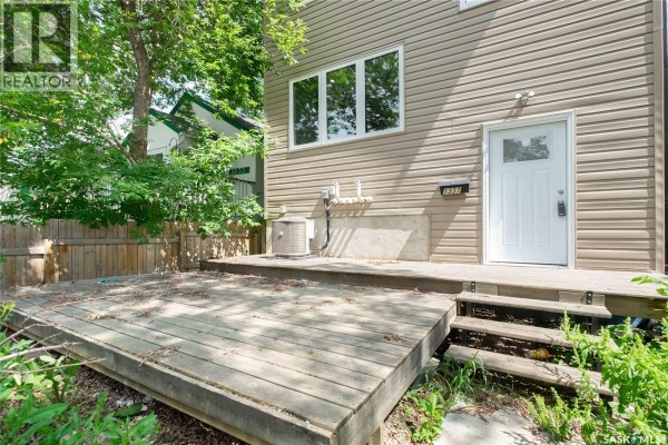 1337 Montague Street, Regina, SK, photo 3