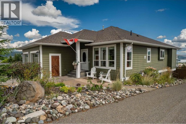Foyer - 134 Eagle Crescent, Williams Lake, BC V2G5K4 Photo 2