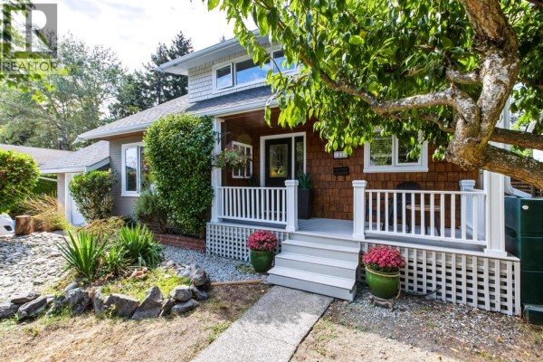 1345 Compston Crescent, Delta, BC, photo 2