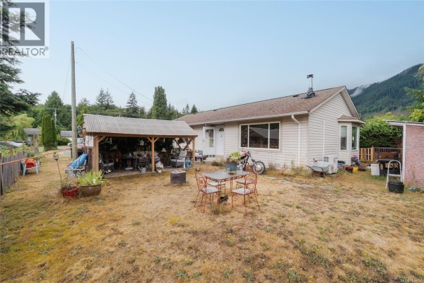Bathroom - 135 Macdonald Rd, Lake Cowichan, BC V0R2G0 Photo 2