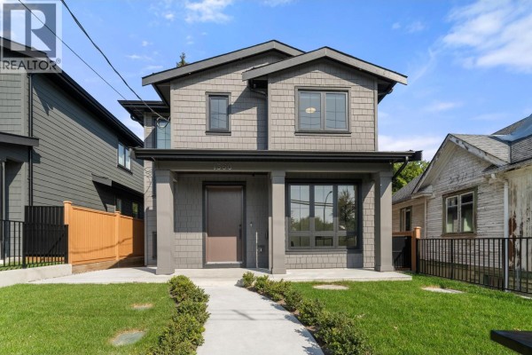 1350 Ross Road, North Vancouver