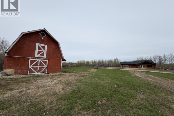 Foyer - 13540 248 Road, Fort St  John, BC V1J8L2 Photo 4