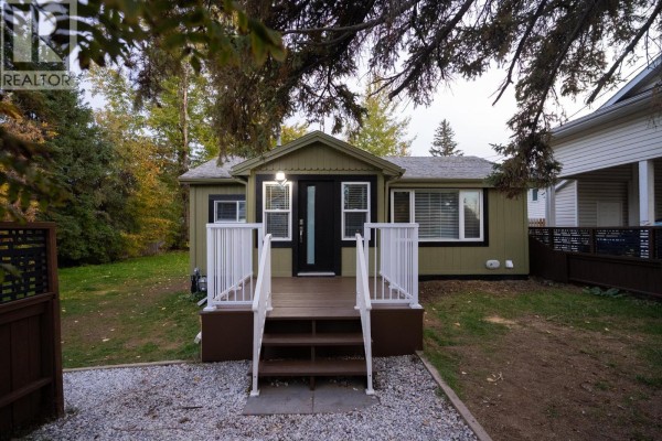 1355 La Salle Avenue, Prince George, BC, photo 2