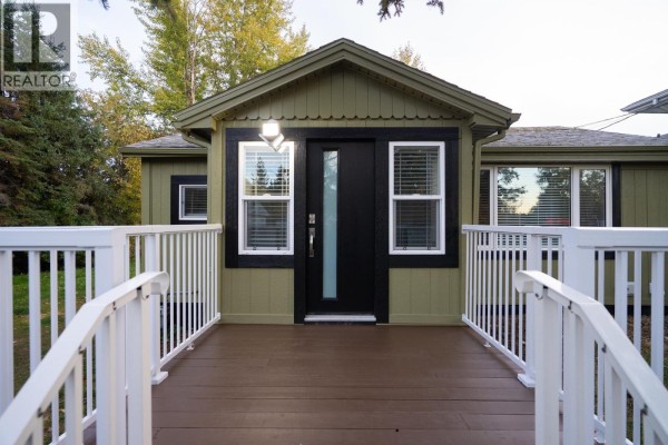 1355 La Salle Avenue, Prince George, BC, photo 3