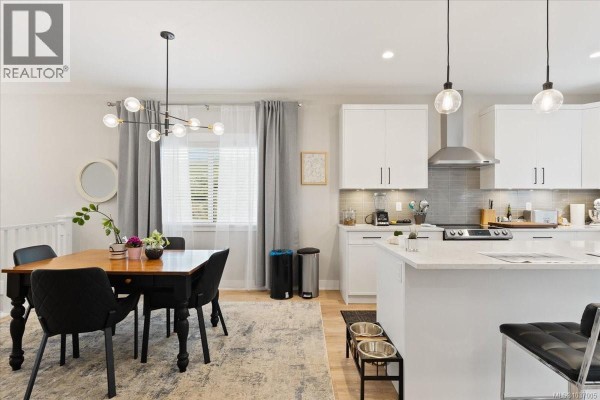 Eating area - 1360 Flint Ave, Langford, BC V9B5N1 Photo 5