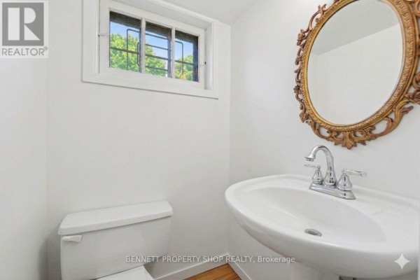 Other - 1361 Summerville Avenue, Ottawa, ON K1Z8G9 Photo 5