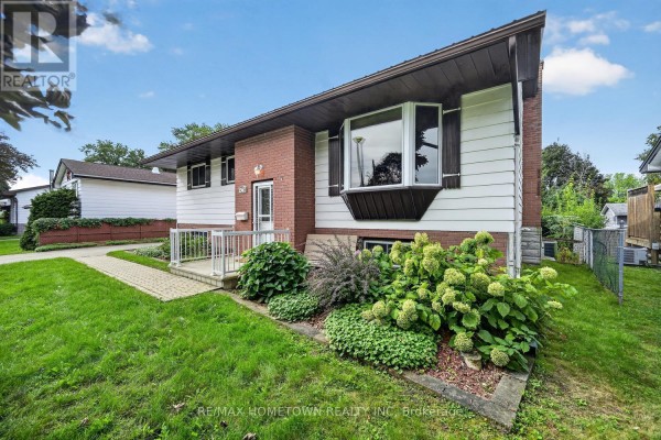 Laundry room - 1362 Windsor Drive, Brockville, ON K6V3H9 Photo 2