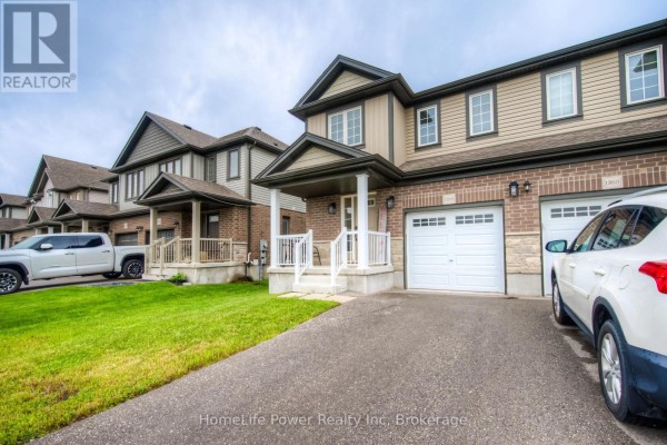 Great room - 1365 Calais Drive, Woodstock, ON N4T0L8 Photo 3