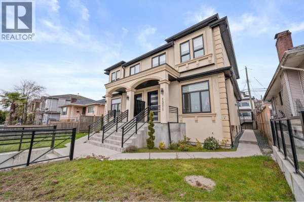 1371 E 63rd Avenue, Vancouver