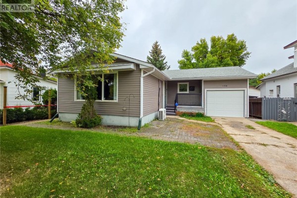 Dining room - 138 6th Avenue E, Melville, SK S0A2P0 Photo 2