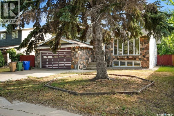 Dining room - 138 Mayfield Road, Regina, SK S4V0B6 Photo 2